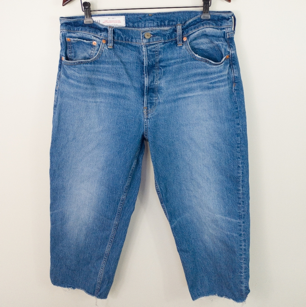 Gap Cheeky Straight High Rise Jeans Size 33
